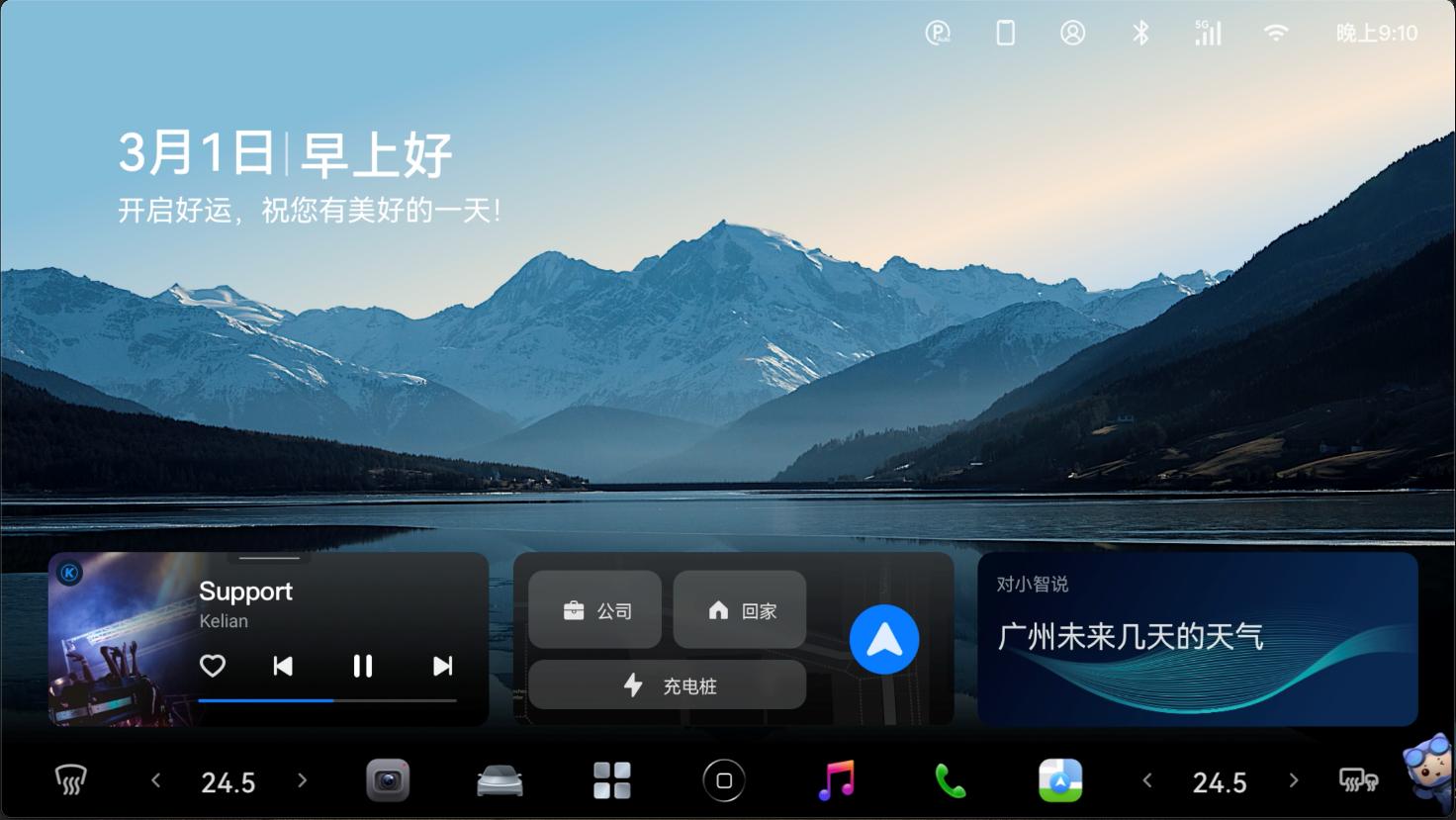 图片6.jpg
