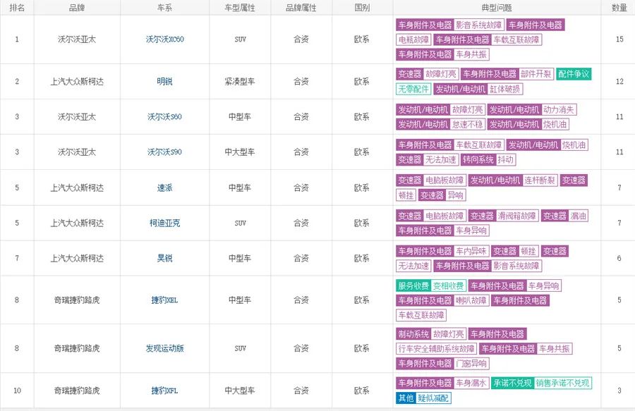 微信图片_20221103100253.jpg