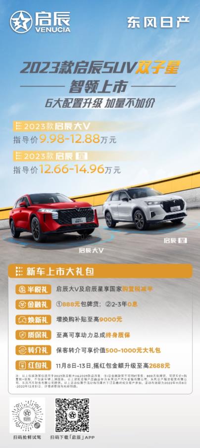 图片12.jpg