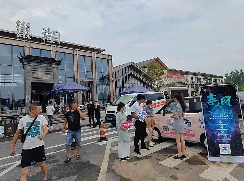 微信截图_20221110093221.jpg