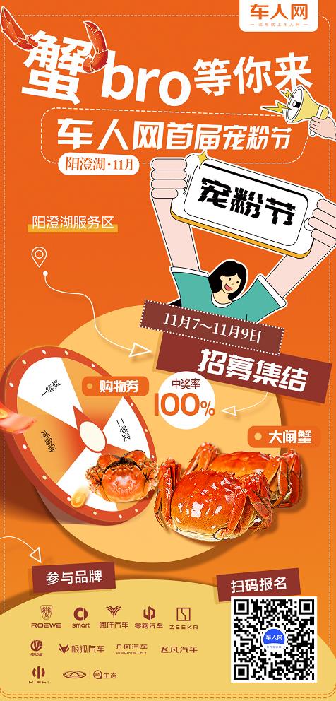 微信截图_20221110093237.jpg