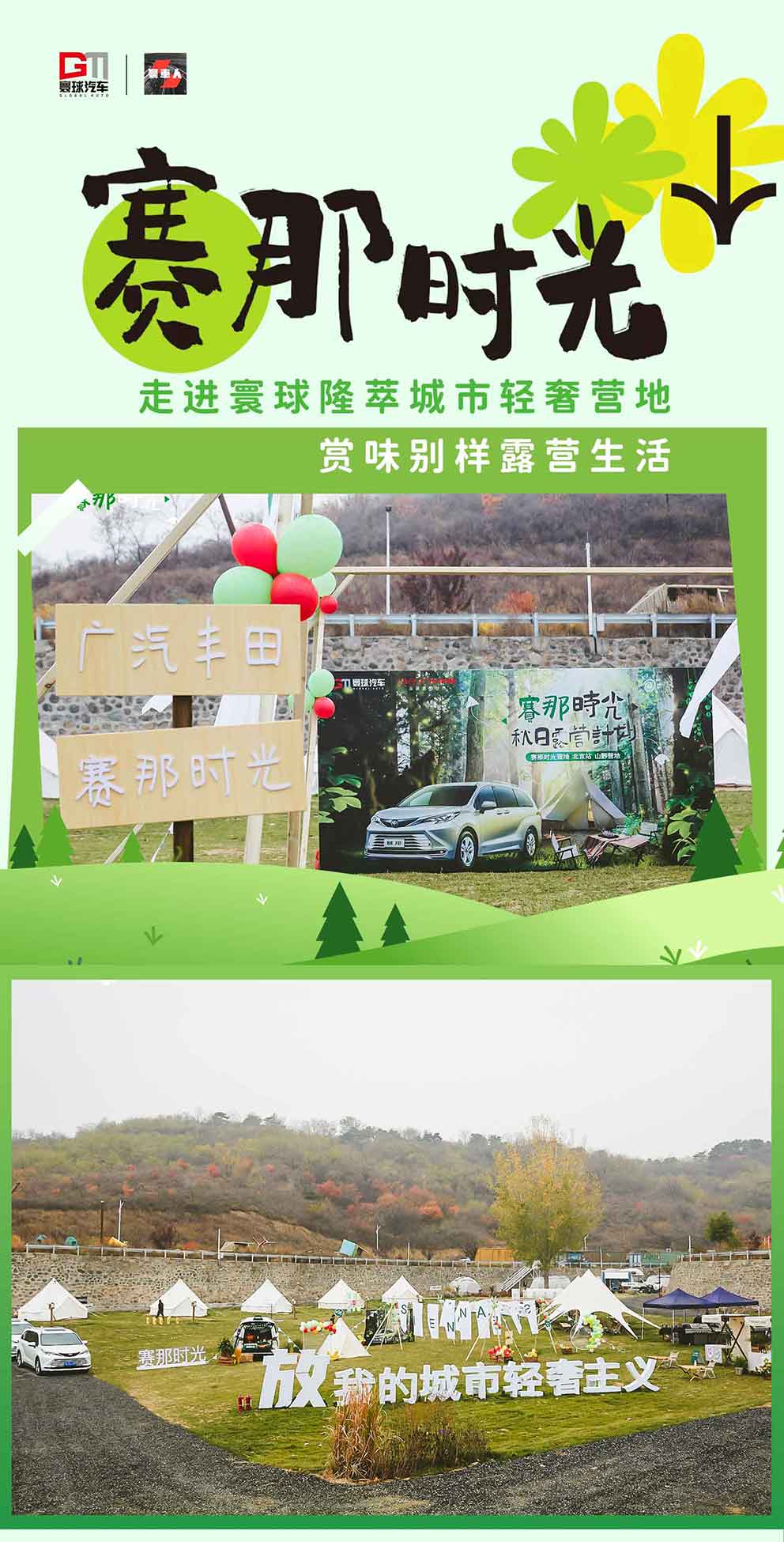 长图_01.jpg