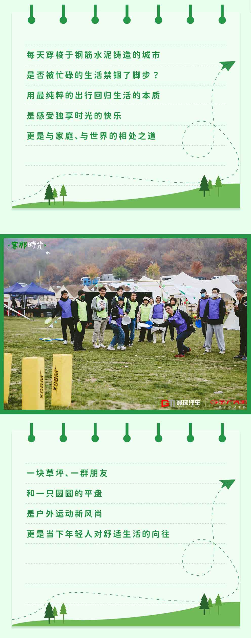 长图_02.jpg