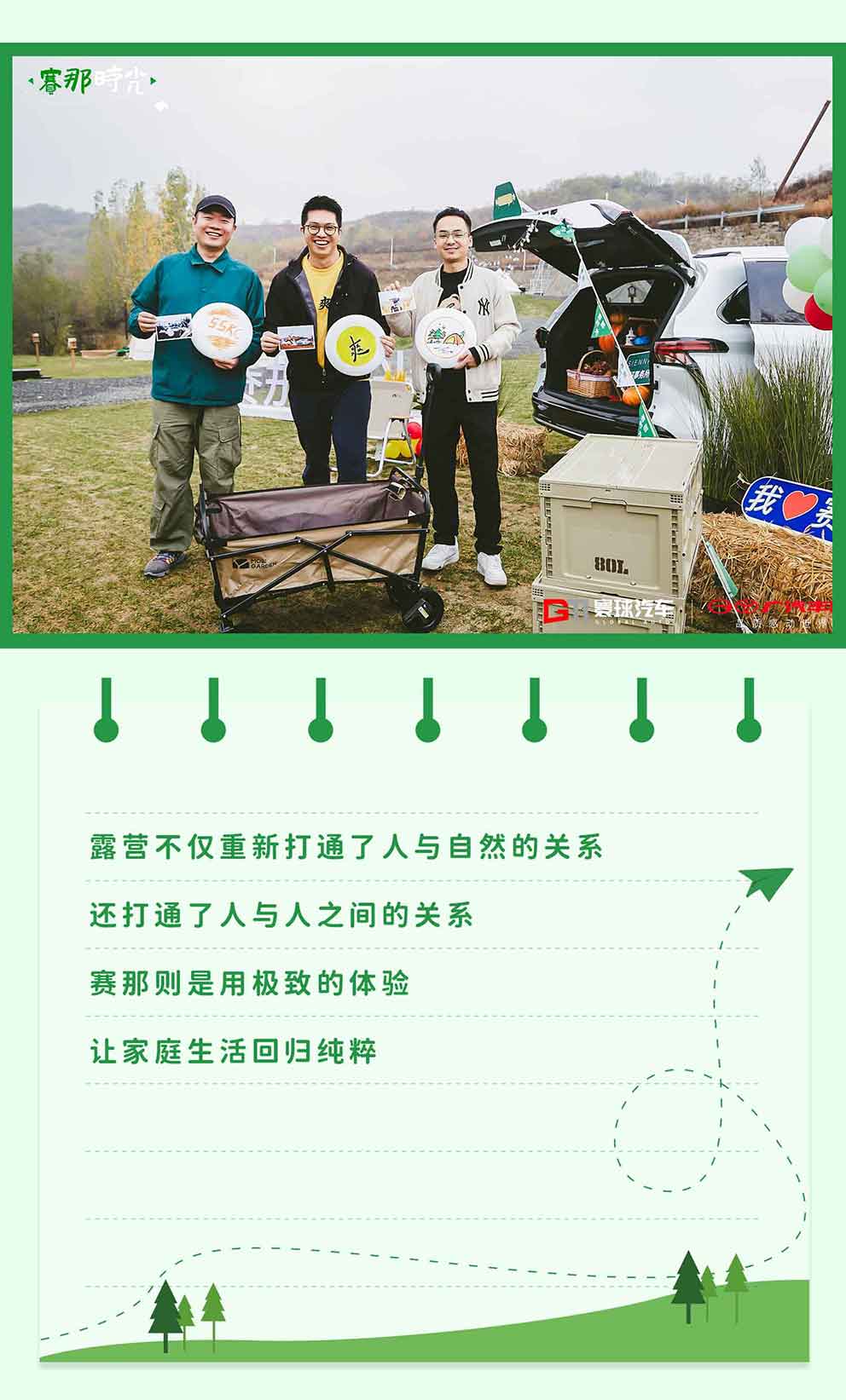 长图_04.jpg
