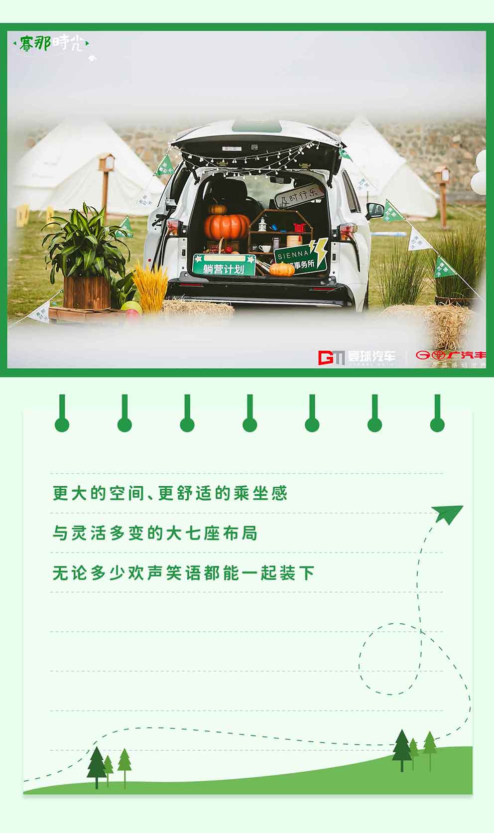 长图_07.jpg