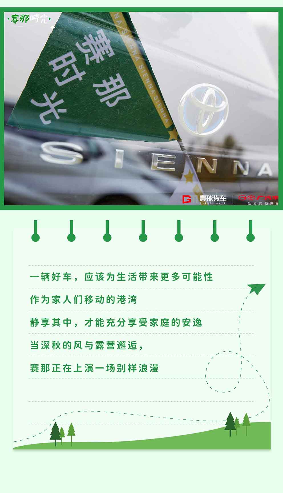 长图_08.jpg
