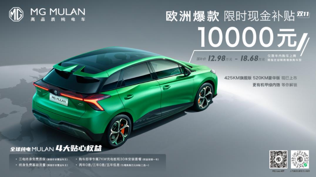 微信截图_20221111094511.jpg