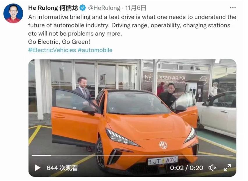 微信截图_20221111094519.jpg