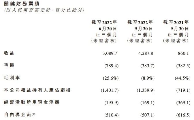 微信图片_20221116095008.jpg