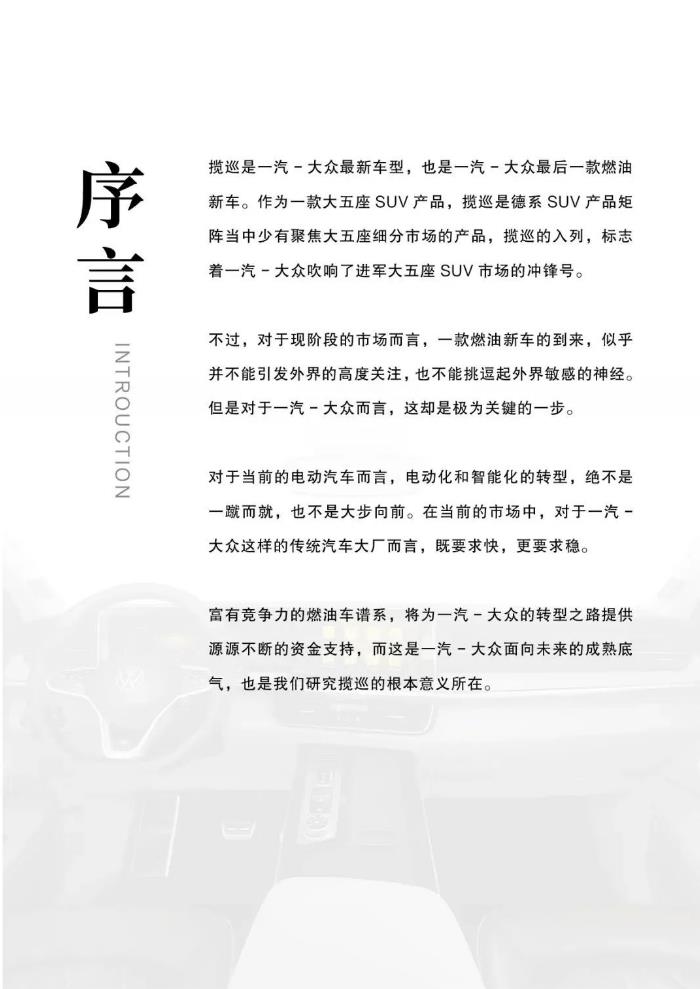 微信截图_20221121104326.jpg
