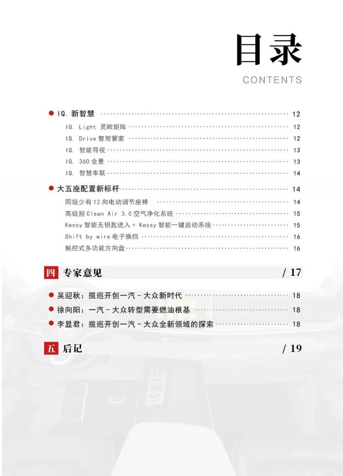 微信截图_20221121104341.jpg