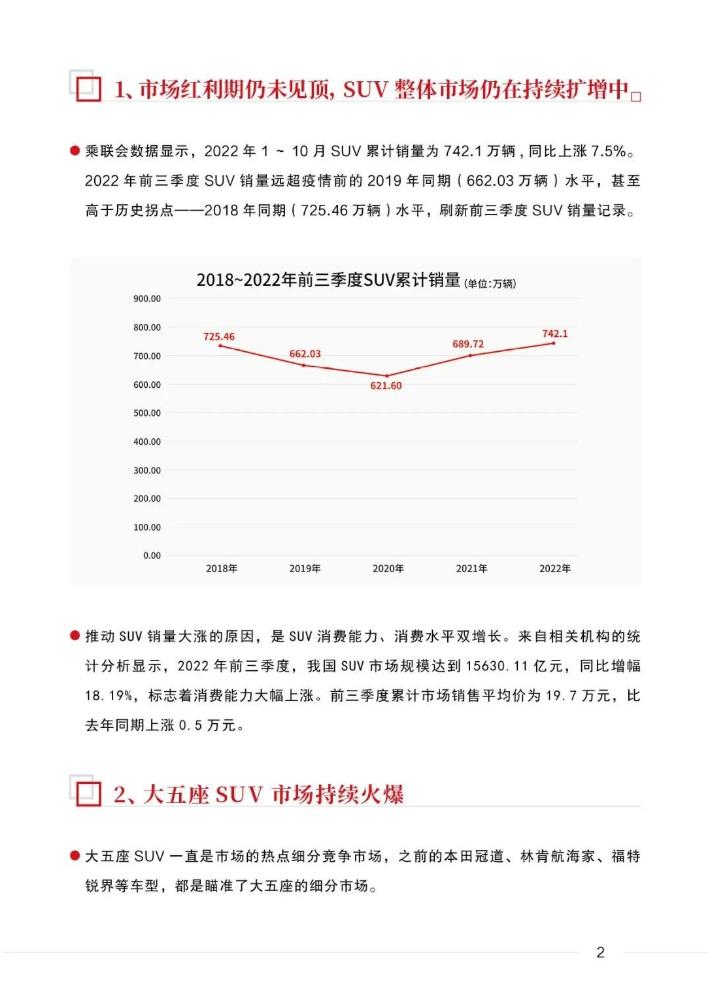 微信截图_20221121104406.jpg