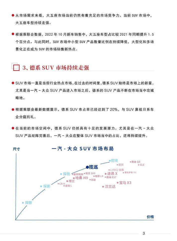 微信截图_20221121104457.jpg