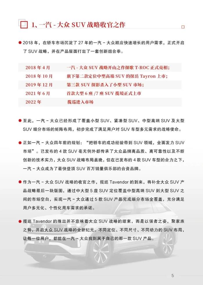 微信截图_20221121104521.jpg