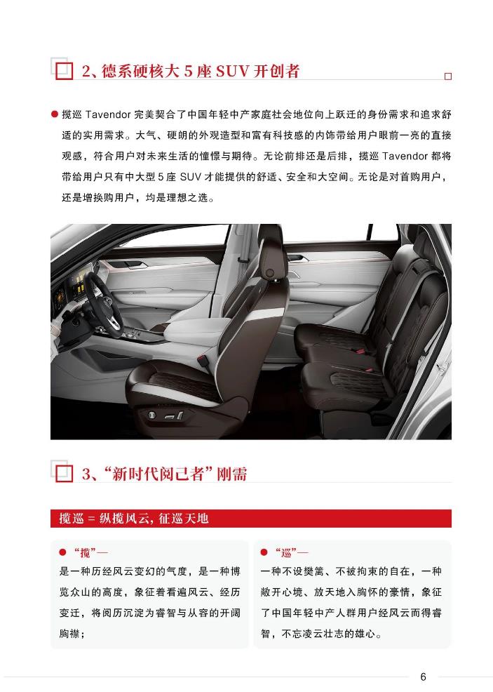 微信截图_20221121104541.jpg