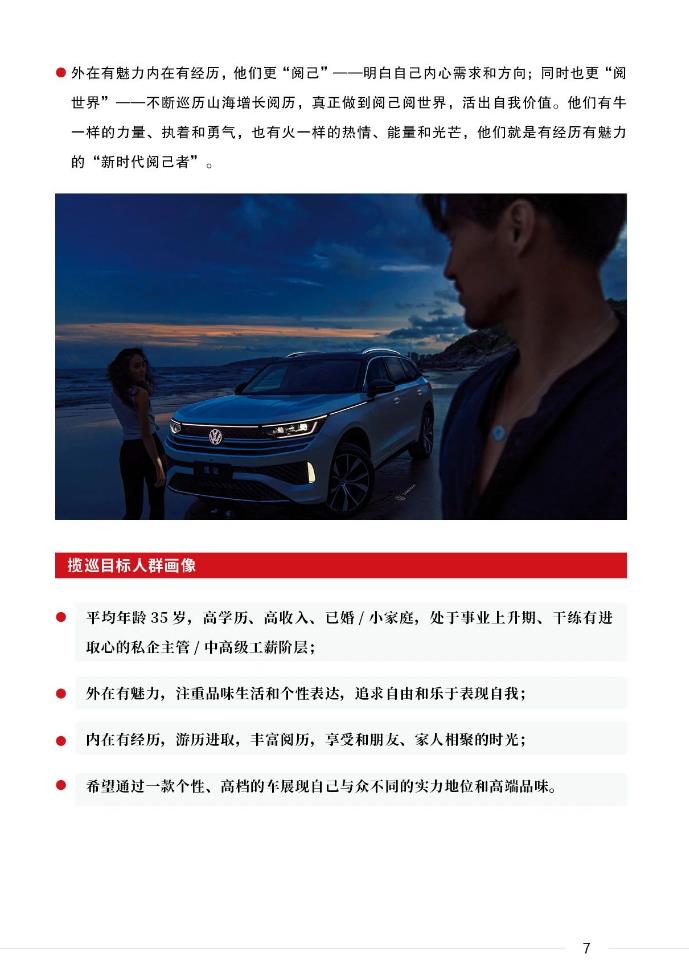 微信截图_20221121104551.jpg