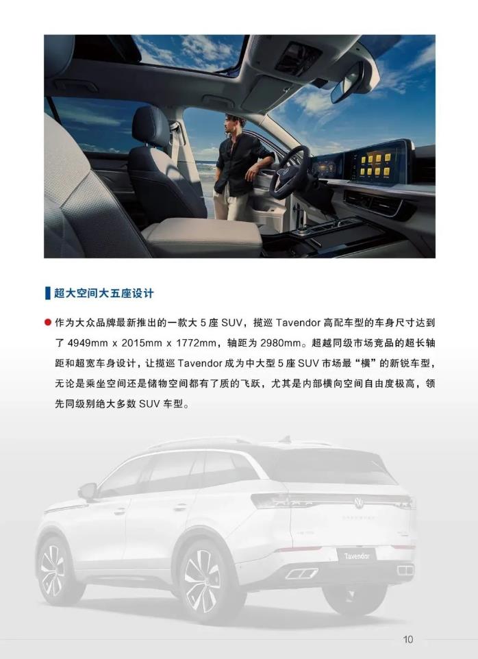 微信截图_20221121104621.jpg
