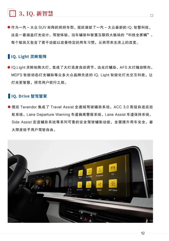 微信截图_20221121104643.jpg