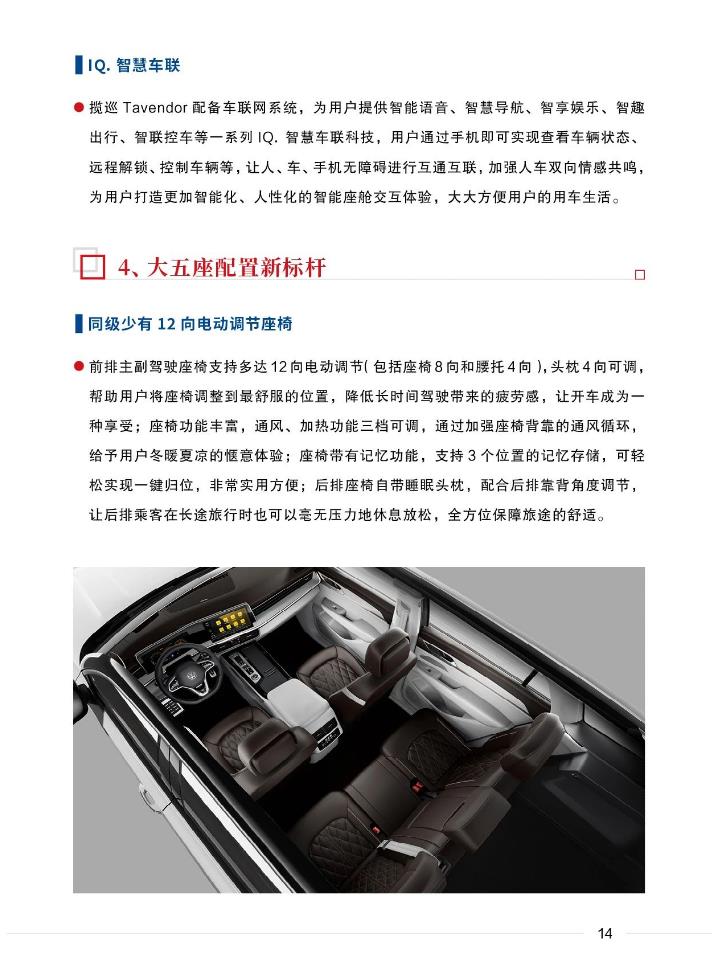 微信截图_20221121104705.jpg