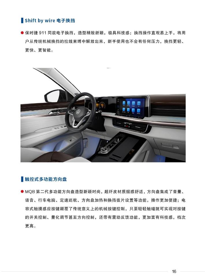 微信截图_20221121104723.jpg