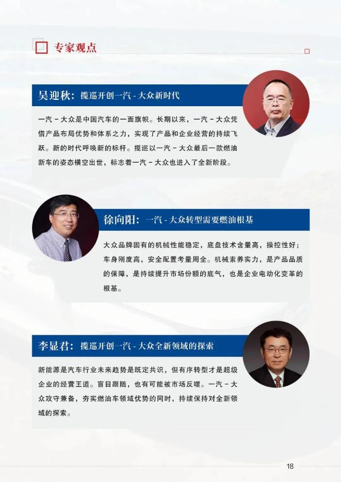 微信截图_20221121104738.jpg