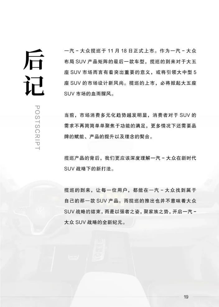微信截图_20221121104748.jpg