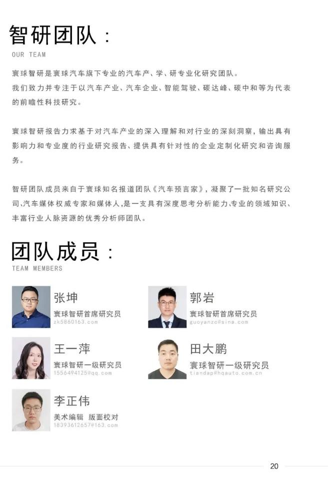 微信截图_20221121104757.jpg