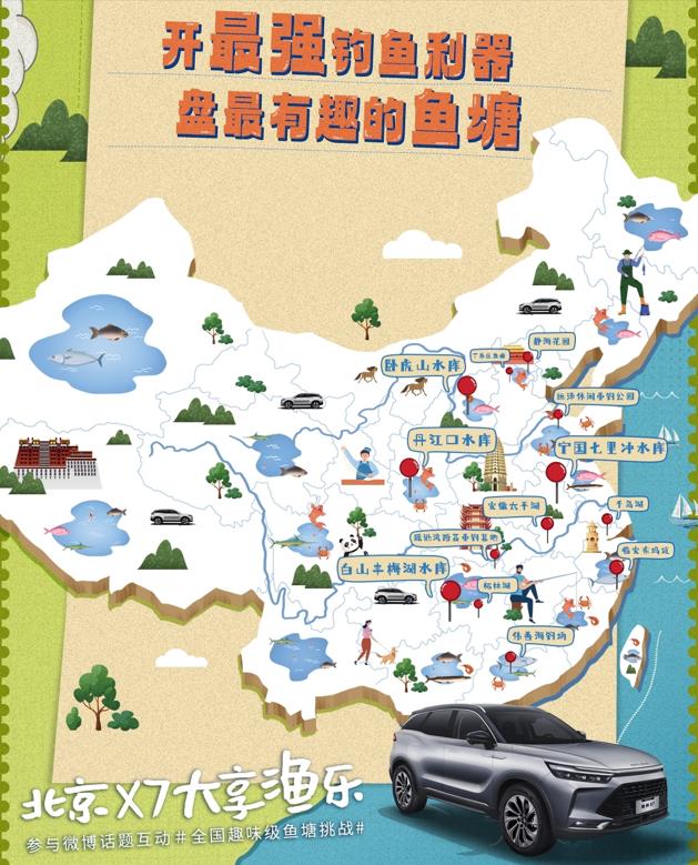 图片7.jpg