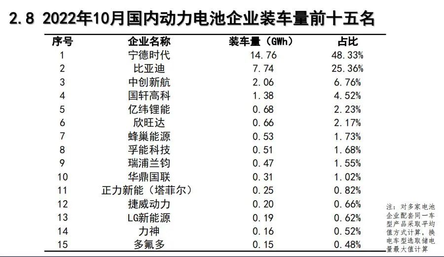 微信图片_20221123090505.jpg