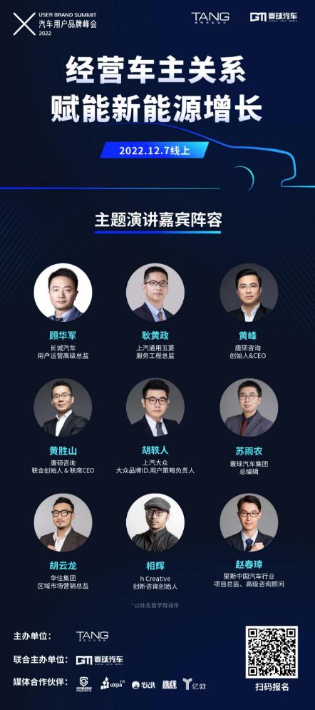 微信截图_20221125103532.jpg