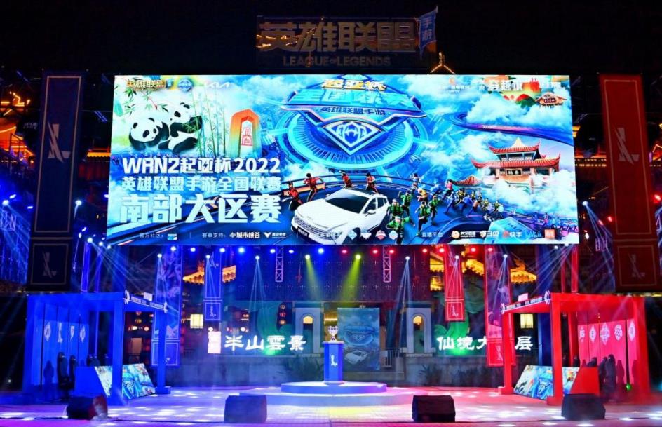 微信截图_20221130085850.jpg
