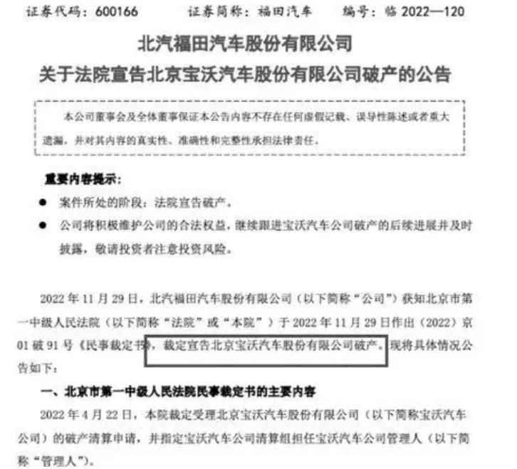 微信截图_20221201084637.jpg