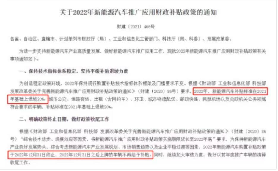 微信截图_20221206084309.jpg