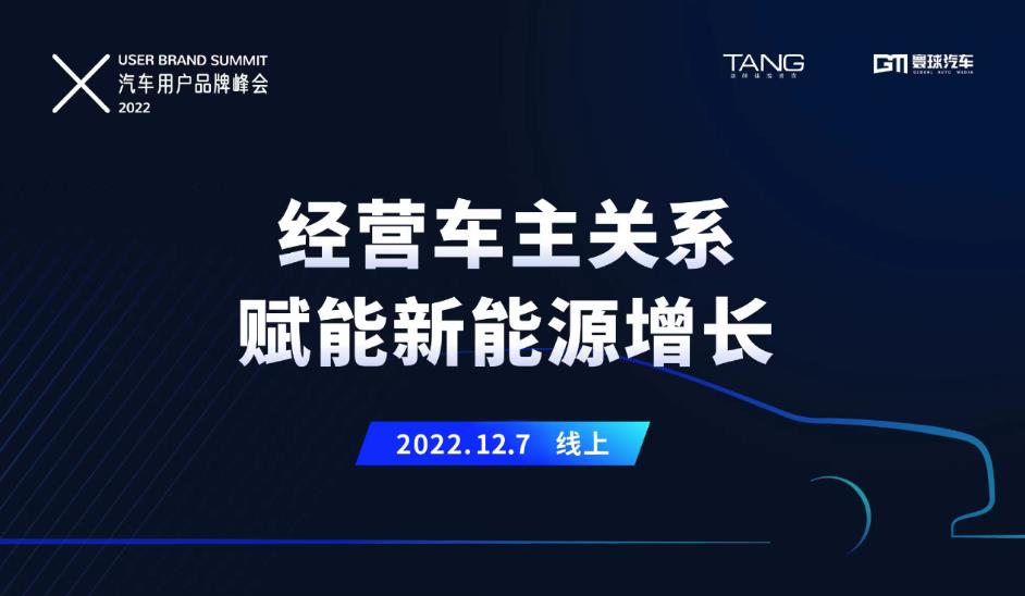 微信截图_20221206130925.jpg