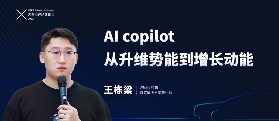 微信截图_20221206131037.jpg