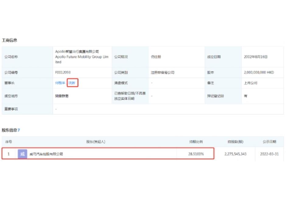 微信截图_20221208085445.jpg
