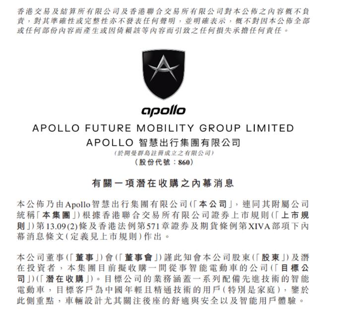 微信截图_20221208085523.jpg