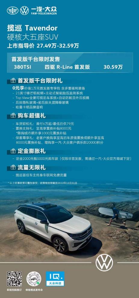 微信截图_20221208090507.jpg