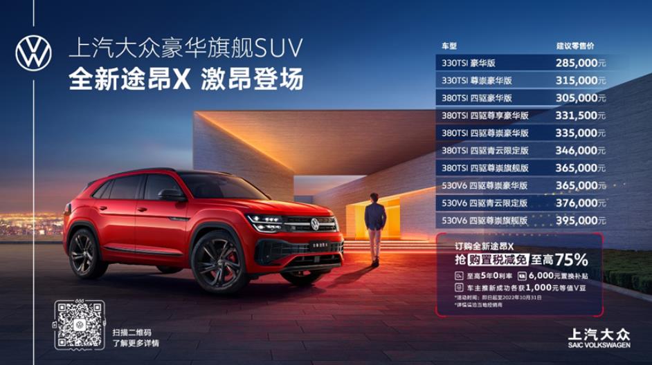 微信截图_20221208091309.jpg