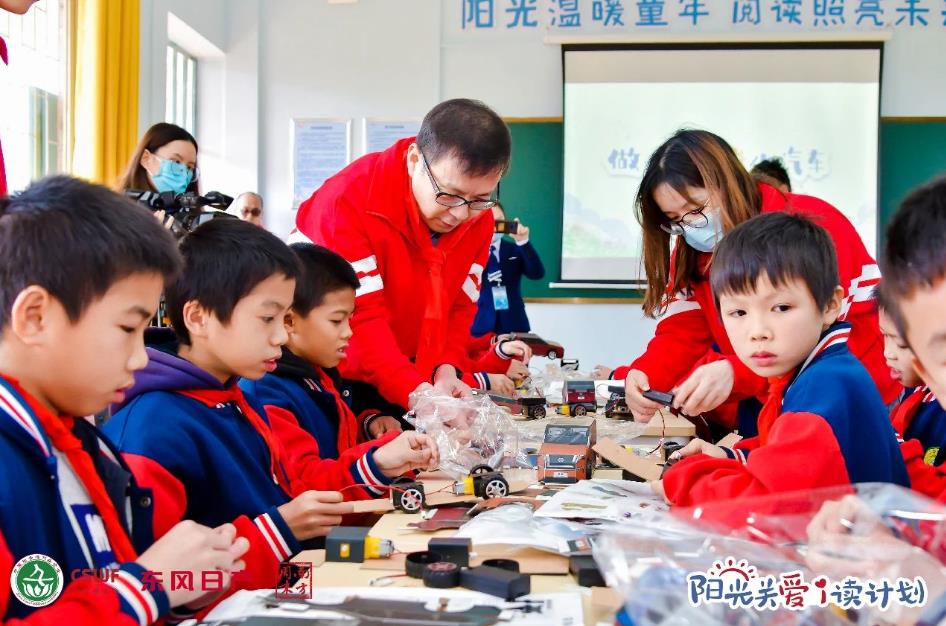微信截图_20221208134641.jpg