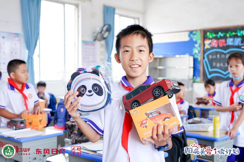 微信截图_20221208134650.jpg