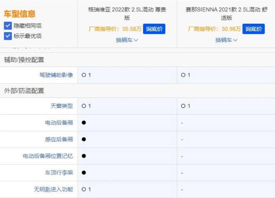 微信截图_20221220084848.jpg