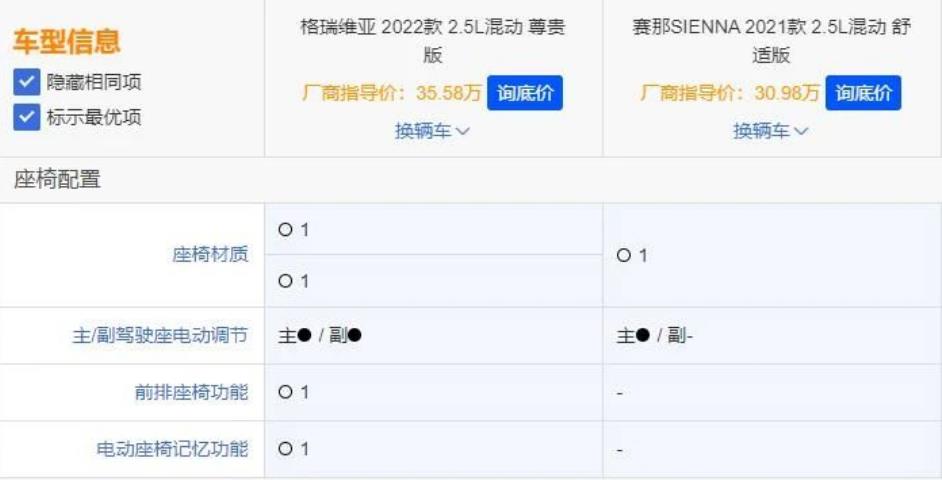 微信截图_20221220084857.jpg