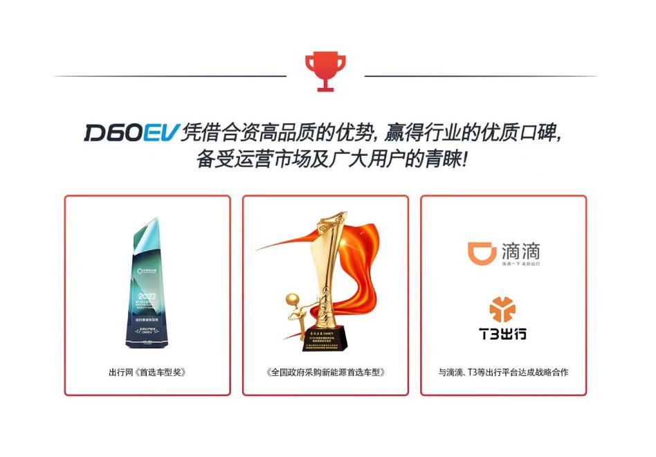 微信截图_20221225082727.jpg