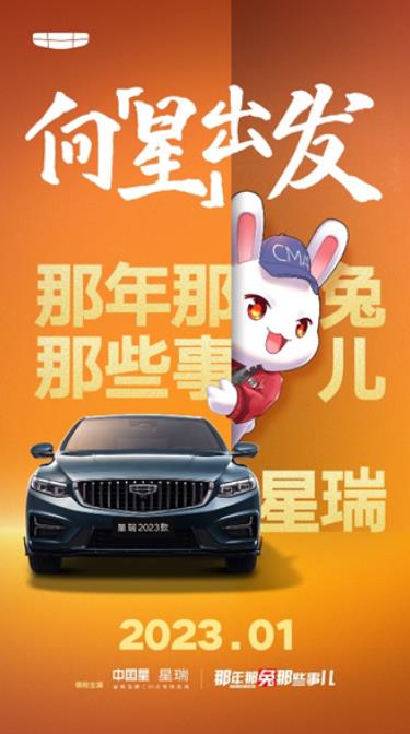 微信截图_20230103093430.jpg