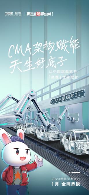 微信截图_20230103093452.jpg