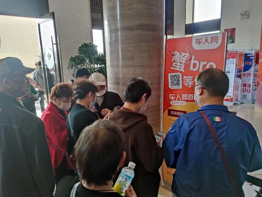 微信截图_20230103213820.jpg