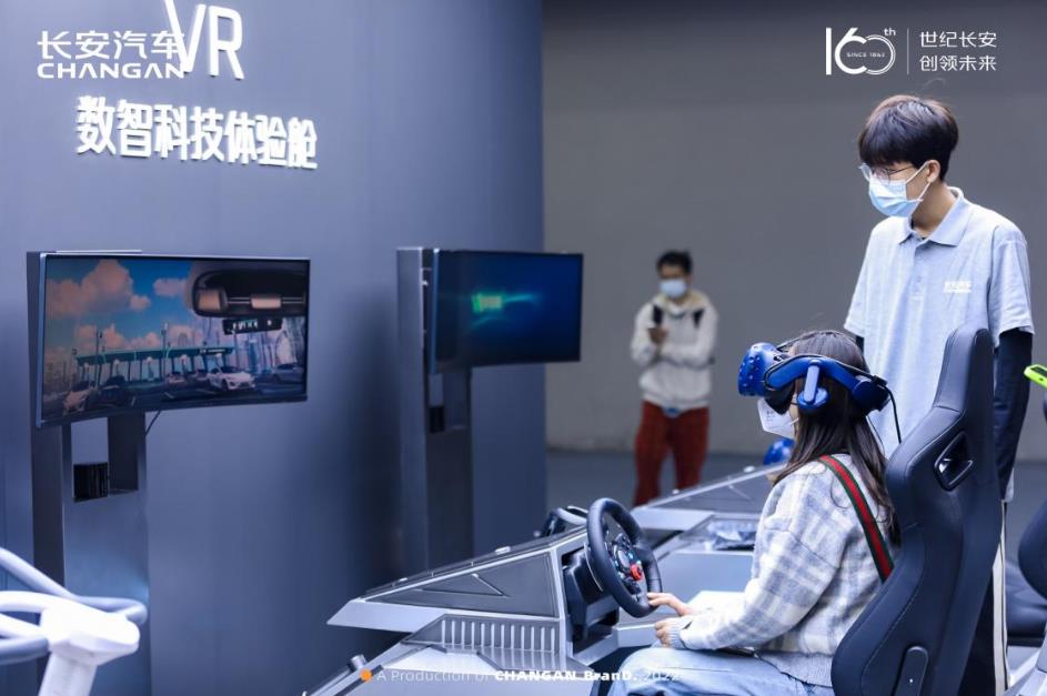 微信截图_20230104091220.jpg