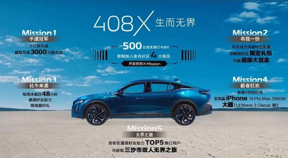 微信截图_20230106101259.jpg