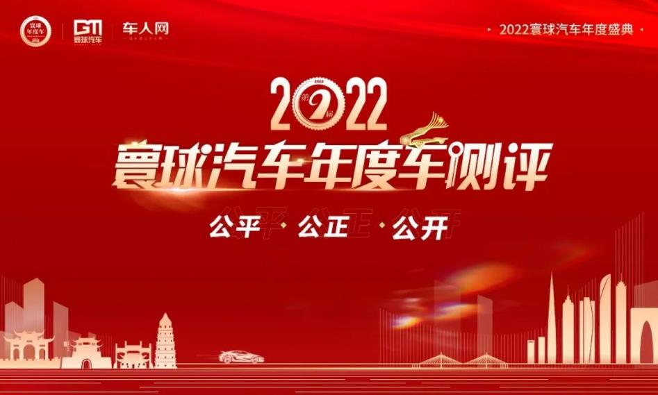 微信截图_20230106104604.jpg